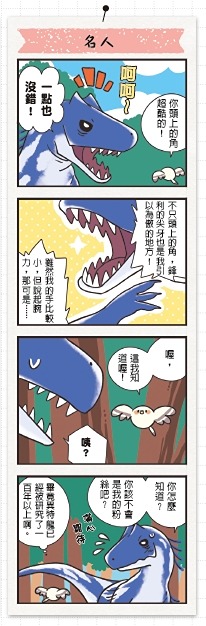 704HPN73tL1oKAvRXmbA.jpg