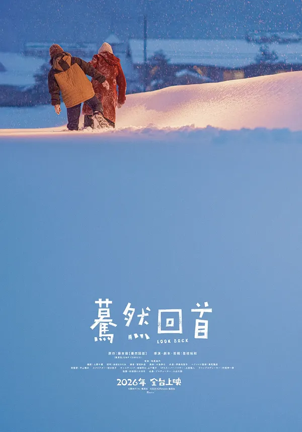 7cnkIiGkDUyvg24Hks33.webp
