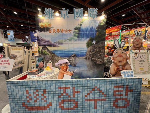 8PHO9oT861QsB92HKFnW.jpg