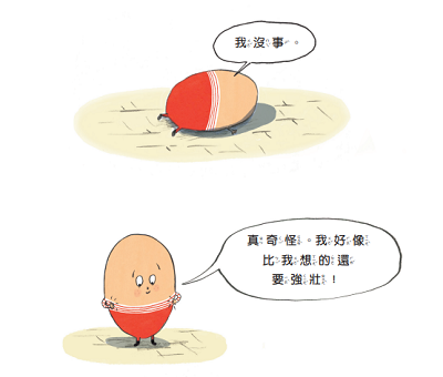 CA1N8OdKi383XK3Ial2k.png
