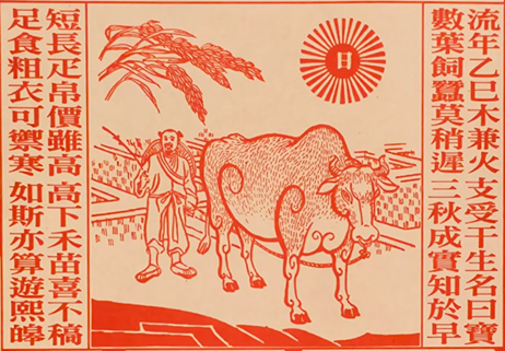 FRgB2e3HmkSanr6PbpZh.png