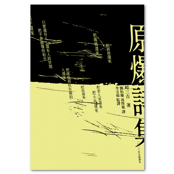 HHETfvwr3fLm5lzPC7wk.png