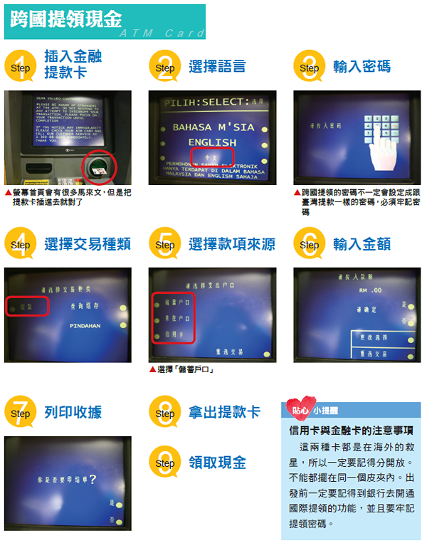 K4SCs9Ncgqmp5m3W2RPr.png