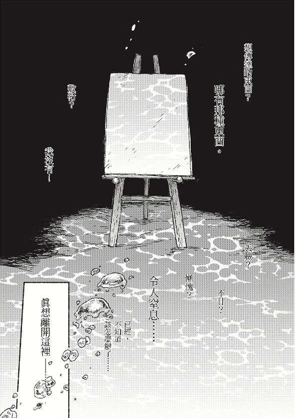 MdWsk93eosvmNzuYShzm.png