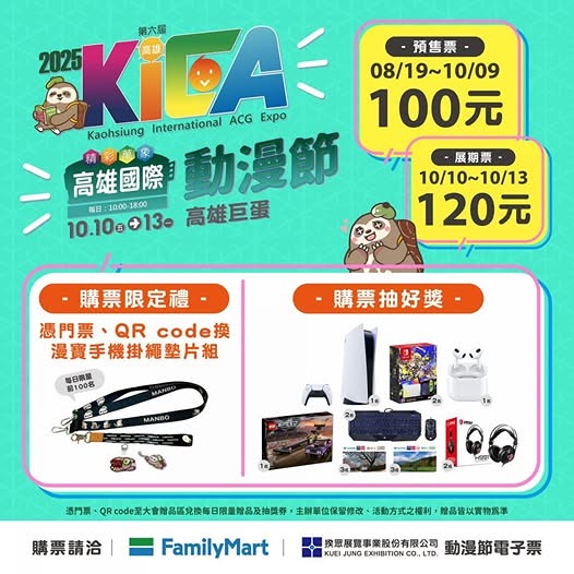 WJzDP62jgdxfV9yrRBws.jpg