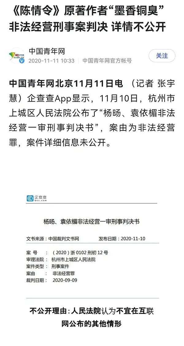 ih259xXEDD2pydxXYM7Q.webp