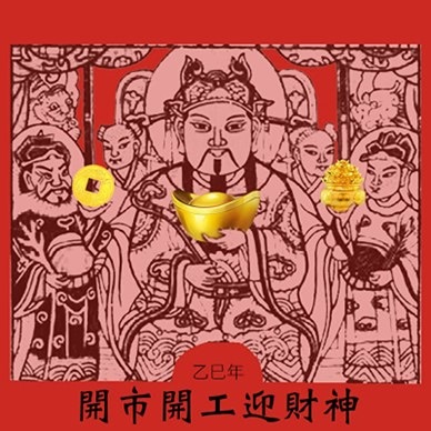 ipfy7UoWRD3JFxN5h6We.jpg