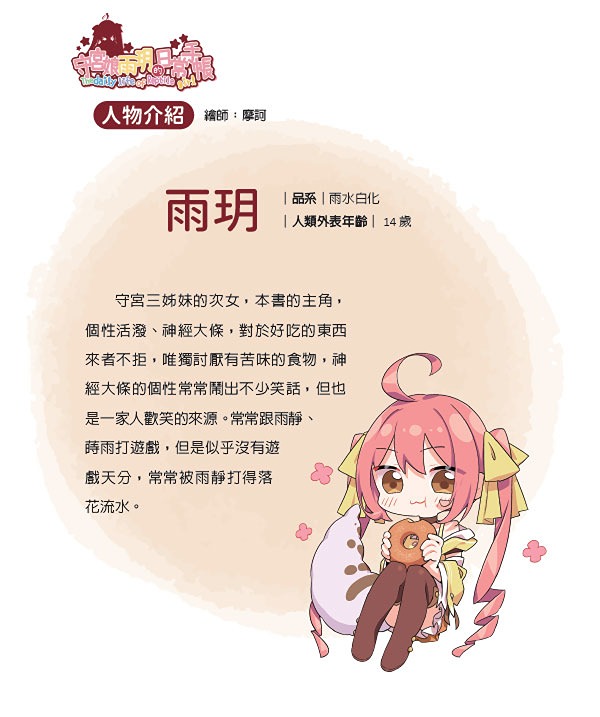 j4VF7VxI2a717golBVMq.jpg