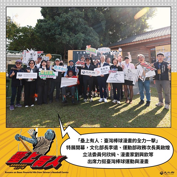 lawOcXde3Cb4A8EV9MFc.jpg