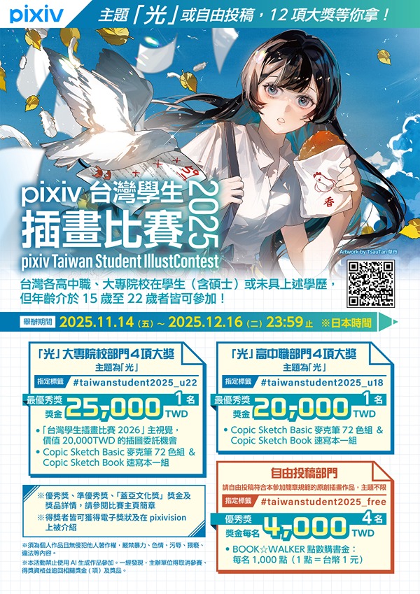 nEbhmzw74Ub56G9OR7ZH.jpg