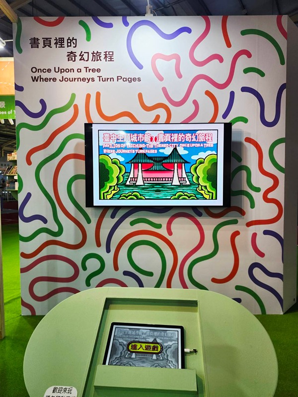 qYGSZ5l41StrP7Zt67gn.jpg