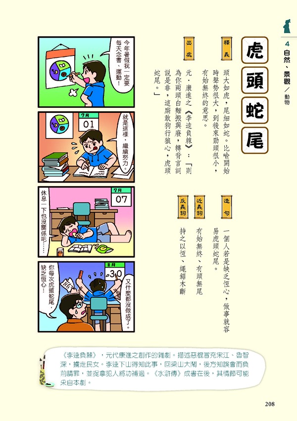 uX2o5yZbw3dvfsLqpnCm.jpg